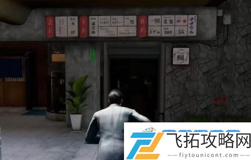 如龙7外传无名之龙福气小哔面具在哪：绝地反击战术揭秘