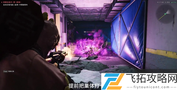 七日世界小青龙怎么获得