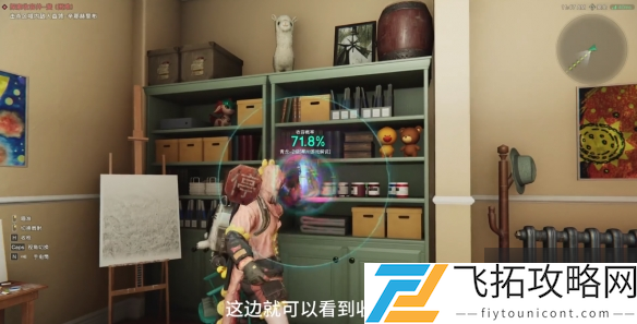 七日世界小青龙怎么获得