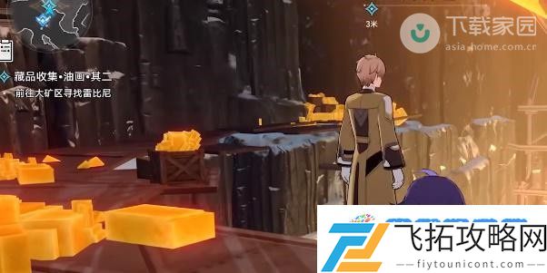 崩坏星穹铁道油画其二任务完成方法：快节奏输出碾压流
