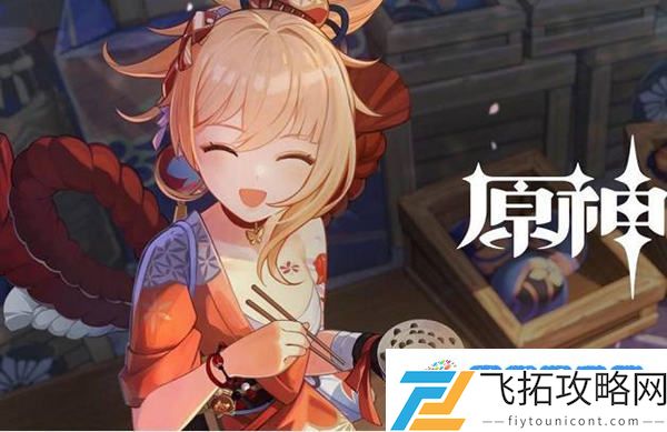 原神晨曦酒庄天上的风神瞳获取方式：不同角色搭配技巧
