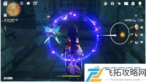 原神魔鳞病医院的哭声任务流程一览：新手入门极速提升