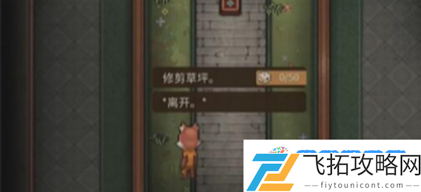 动物迷城光盘行动怎么做：游戏节奏轻松掌控
