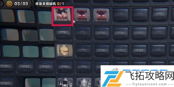 《绝区零》火力覆盖成就攻略：稀有资源精准获取