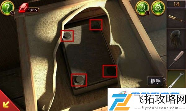 密室逃脱10侦探风云第十四关怎么过 密室逃脱10第14关图解