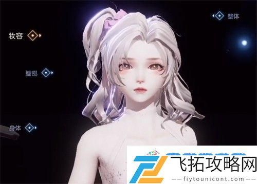 龙族幻想捏脸数据最新 捏脸数据2023
