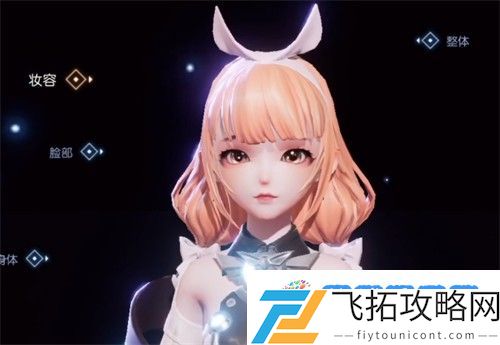 龙族幻想捏脸数据最新 捏脸数据2023