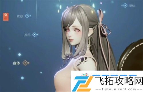 龙族幻想捏脸数据最新 捏脸数据2023