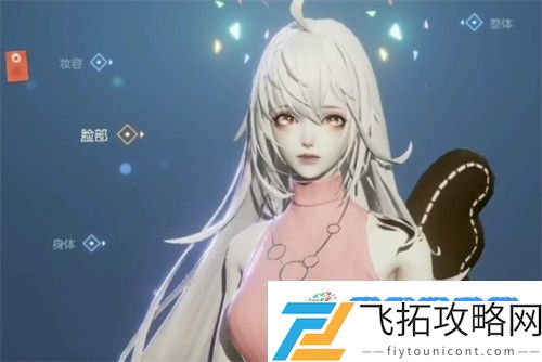 龙族幻想捏脸数据最新 捏脸数据2023