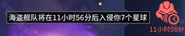 失落星环星战家园怎么玩 失落星环星战家园玩法攻略