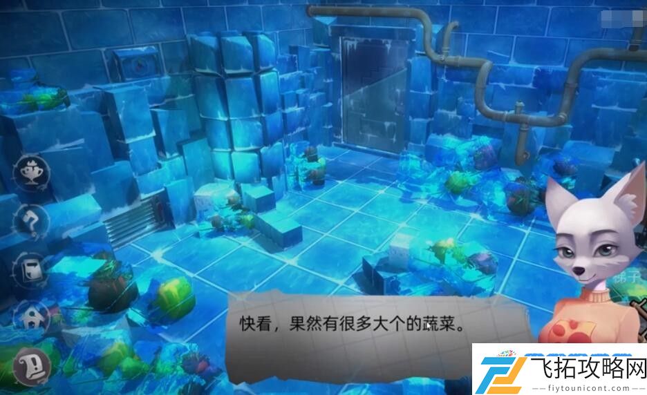 匿名信隐匿者第三关怎么过 第三关通关攻略