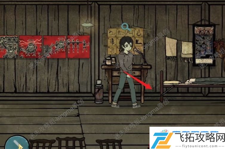 洞娘第一章怎么通关 第一章进山通关攻略