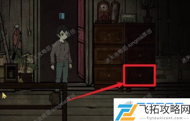 洞娘第一章怎么通关 第一章进山通关攻略