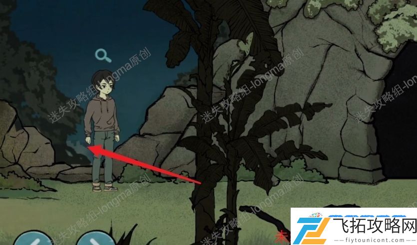 洞娘第一章怎么通关 第一章进山通关攻略