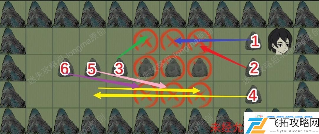 洞娘第一章怎么通关 第一章进山通关攻略