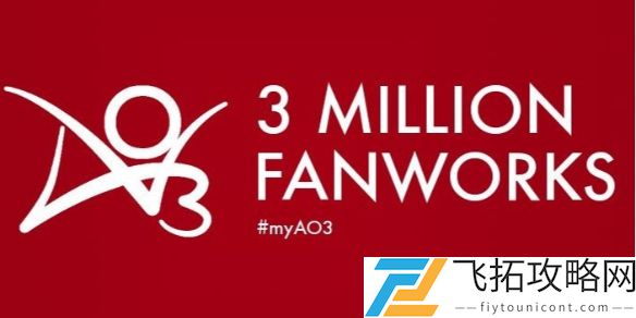 ao3网页版进入方法-探寻ao3网页面访问的链接分享