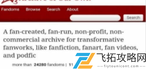 ao3网页版进入方法-探寻ao3网页面访问的链接分享