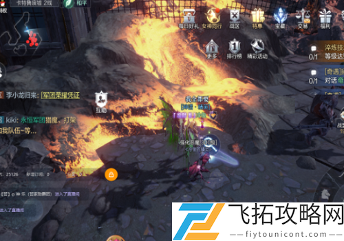 全民奇迹2卡特鲁废墟探索任务分析与策略分享
