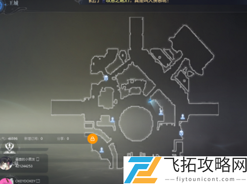 全民奇迹2卡特鲁废墟探索任务分析与策略分享