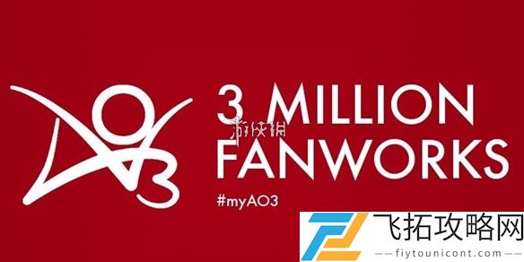 凹3如何快速进入链接-凹3链接获取方法解析