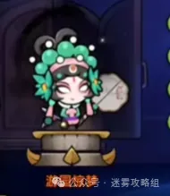 迷雾大陆职业皮肤技能特效获取方式一览 - 如何快速获得理想角色皮肤