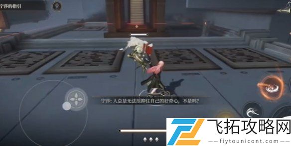 黑色信标宝箱地点导航-最新黑色信标宝箱位置整理