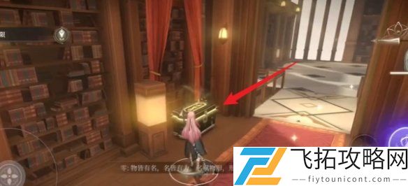 黑色信标宝箱地点导航-最新黑色信标宝箱位置整理