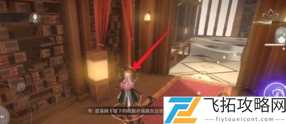 黑色信标宝箱地点导航-最新黑色信标宝箱位置整理