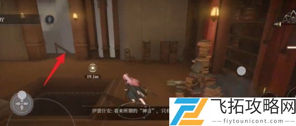 黑色信标宝箱地点导航-最新黑色信标宝箱位置整理