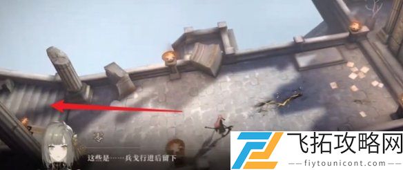 黑色信标宝箱地点导航-最新黑色信标宝箱位置整理