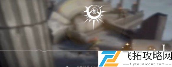 黑色信标宝箱地点导航-最新黑色信标宝箱位置整理