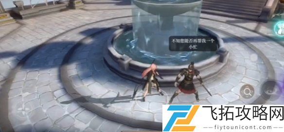 黑色信标宝箱地点导航-最新黑色信标宝箱位置整理