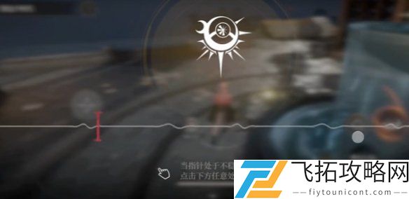 黑色信标宝箱地点导航-最新黑色信标宝箱位置整理