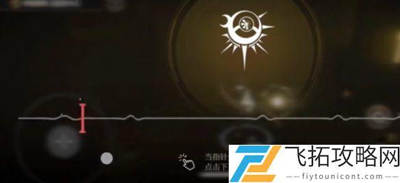 黑色信标宝箱地点导航-最新黑色信标宝箱位置整理