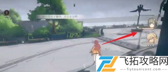 黑色信标宝箱地点导航-最新黑色信标宝箱位置整理