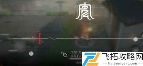 黑色信标宝箱地点导航-最新黑色信标宝箱位置整理