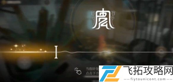 黑色信标宝箱地点导航-最新黑色信标宝箱位置整理