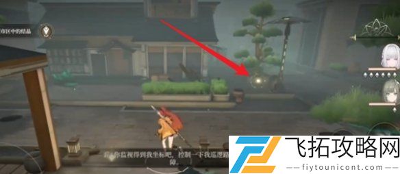 黑色信标宝箱地点导航-最新黑色信标宝箱位置整理