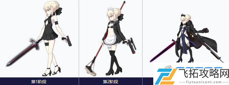 fgo泳装黑呆有什么技能 fgo泳装黑呆从者介绍