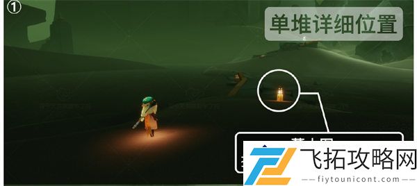 光遇8.29季节蜡烛位置调查-探索光遇8.29蜡烛具体位置指南