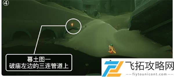 光遇8.29季节蜡烛位置调查-探索光遇8.29蜡烛具体位置指南
