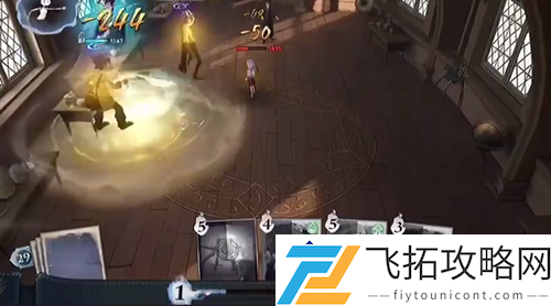 哈利波特魔法觉醒-探索彩蛋打法及玩法优势分析