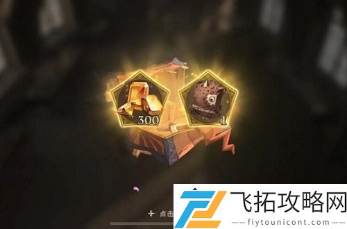 哈利波特魔法觉醒-探索彩蛋打法及玩法优势分析