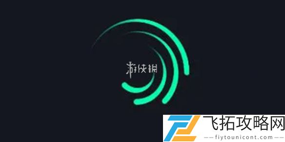 Alight Motion无法进入的原因及解决方案分析-月度最佳APP推荐