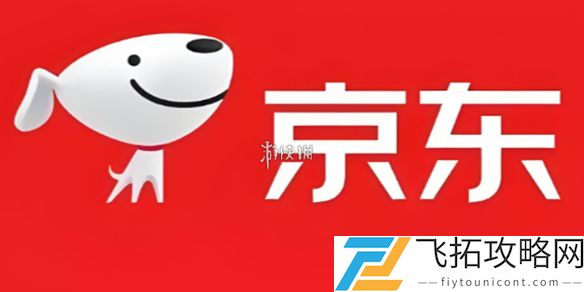 京东外卖历史订单自助查询-快速了解京东外卖历史订单记录的方法