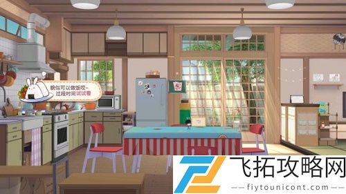 胡桃日记如何做出美味佳肴：简单易学的家常做饭技巧