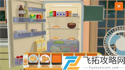 胡桃日记如何做出美味佳肴：简单易学的家常做饭技巧
