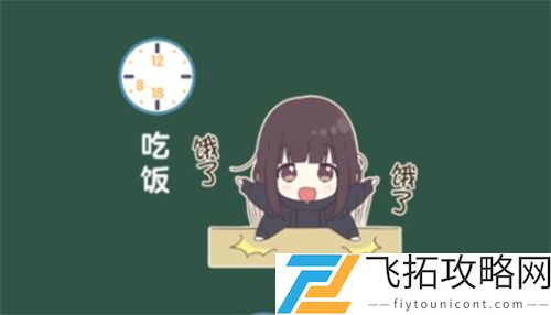 胡桃日记如何做出美味佳肴：简单易学的家常做饭技巧