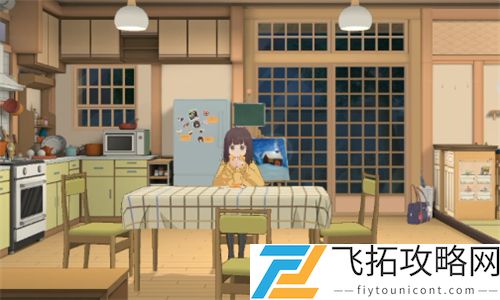 胡桃日记如何做出美味佳肴：简单易学的家常做饭技巧