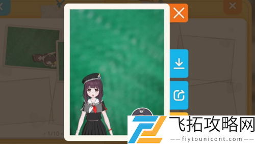 胡桃日记草地拍照技巧：如何找到最佳拍摄角度与光线